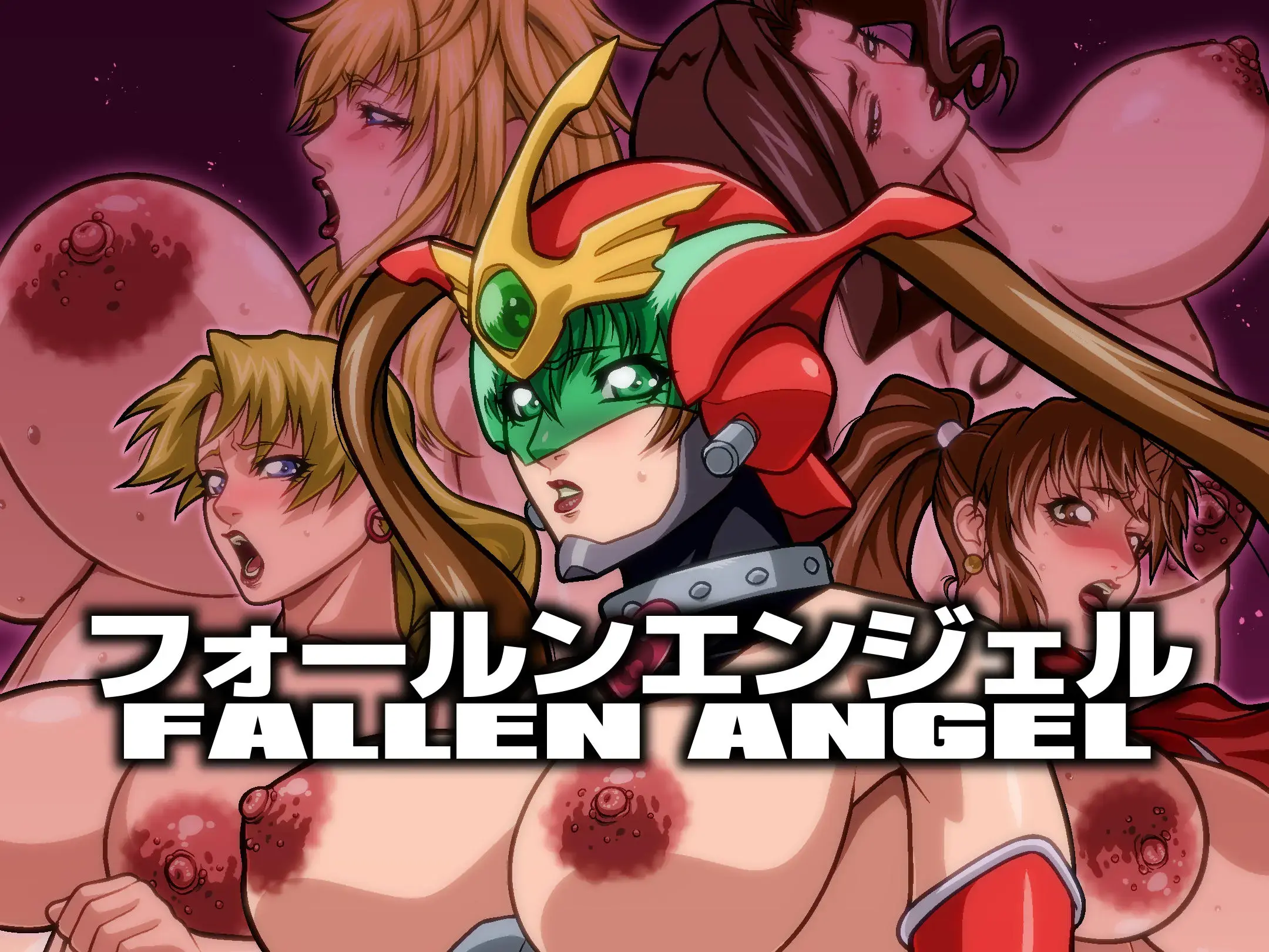 Fallen Angel | 폴른 엔젤
